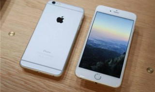 pi币苹果手机可以注册么 怎么做