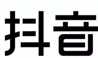 你喜欢什么颜色的麻袋什么梗 你喜欢什么颜色的麻袋