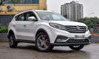 风光580耐用吗 风光580还可以