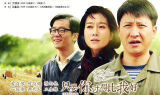 夏小白是什么电视剧 夏小白哪部电视剧中的角色