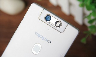 oppok5优缺点 手机大全