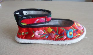 小孩绣花鞋的花怎么剪？ 请看回答