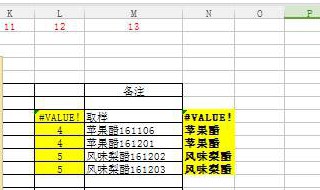 find软件的使用方法 快学起来