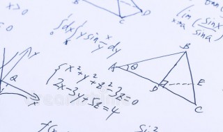 28次方在键盘上怎么打 怎样在键盘上把x的几次方打出来