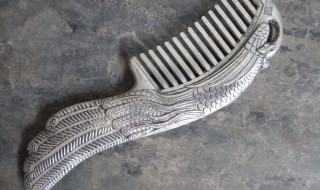 梦见扔掉梳子是什么意思 含义大不相同