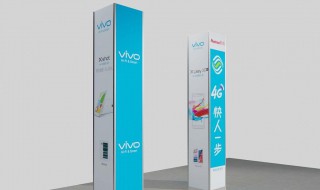 咋样关闭vivo手机设置图标右上角标 这几个步骤就够了