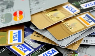 信用卡不能买房吗 信用卡买房