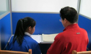 初二学生如何教育 这么教育让你我更放心