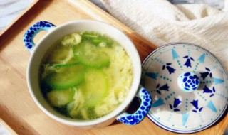 角瓜鸡蛋汤的做法 送给喜欢的你