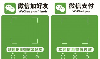 微信单日支付限额怎么调 如何设置微信每日转账限额