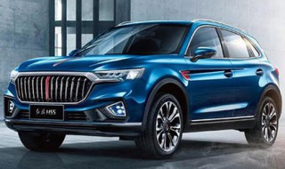 红旗hs5口碑如何 红旗hs5是什么