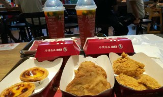 肯德基生日桶怎么领取 来看看吧