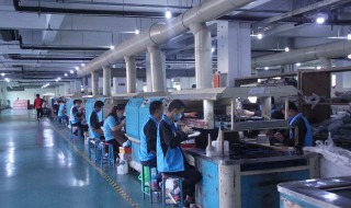 三台鞋厂在什么地方 晋江