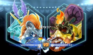 陀螺世界是什么 陀螺世界怎么玩