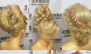 编发盘发技巧 教你小技巧