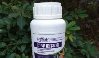 催花素的作用和特点 种植技术讲堂
