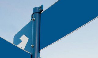 路牌怎么写 路牌上的内容怎么写