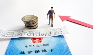 未交社保证明范本怎么写 公司未交社保证明模板
