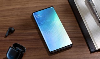 vivoz5x相机镜像设置 你都学会了吗