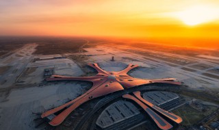 北京大兴机场是哪个公司做的 哪家公司承建的