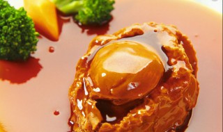 溏心干鲍如何制作 几个步骤就能轻松搞定