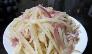 土豆炒葱头的家常做法 一起来看看吧