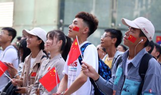 70年大庆阅兵用什么歌曲 今年国庆阅兵的背景音乐有哪些