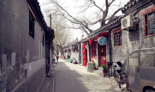 北京中央大院在哪里 北京中央大院介绍