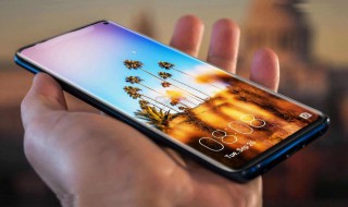 mate30和苹果11哪个好 苹果跟华为之间的较量在今年变得越来越激烈