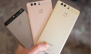 华为带log和不带log区别 对比华为