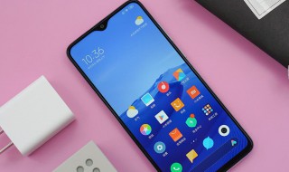 红米note8pro到底怎样 小米最新的一款千元机红米Note8Pro