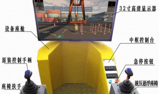 吊机操作教程 来看看起重机的操作步骤