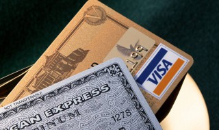 怎么把信用卡的帐还完 为大家详细介绍一下