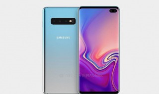 三星s10值得入手吗 全新的曲面挖孔屏设计