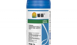 爱苗杀菌剂说明书 主要成分是什么