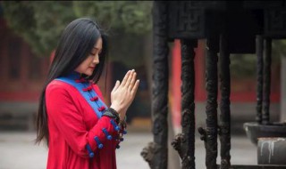 怎么学佛 学佛的方法