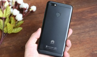 华为p30pro什么时候升级emui10 对比参数