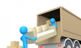 梦见搬家换房子 这究竟是什么意思呢