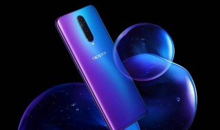 怎么取消应用加密 取消应用加密的方法