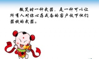 戒备心强是什么原因 敞开你的心扉