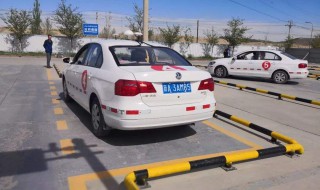 小曾教侧方位停车技巧 驾驶技巧