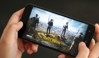 最肥的打野点有哪些 刺激战场最肥的打野点在什么地方