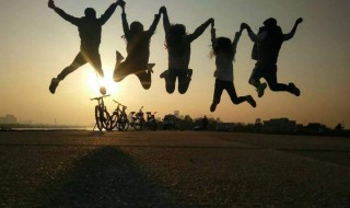 如何适应大学生活 教你几个办法