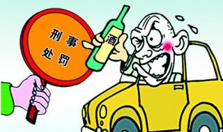 交通警察查醉驾验血单验酒驾不会验别的吗 交通警察查醉驾还查别的吗