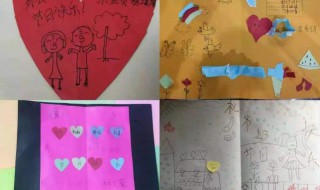 重阳贺卡教程 重阳节贺卡如何做