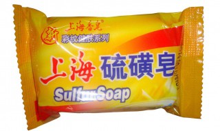 硫磺皂有什么做用 作用功能都在这