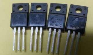 8n60场效应管参数 8n60是大功率高耐压的场效应管