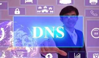 手机dns异常怎么修复 如何恢复手机dns