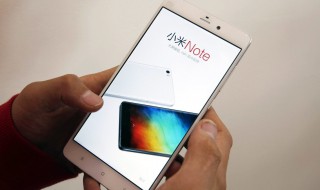 小米账号密码忘记怎么进系统 小米手机密码都忘了怎么办