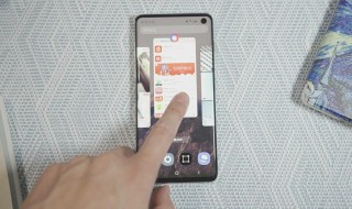 三星s10使用小技巧 三星s10使用攻略